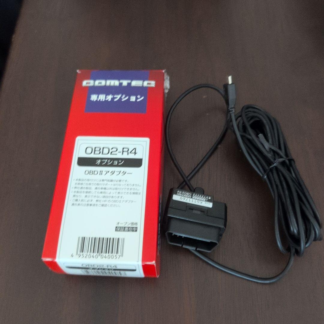 コムテック708LV OBD2-R4 セット