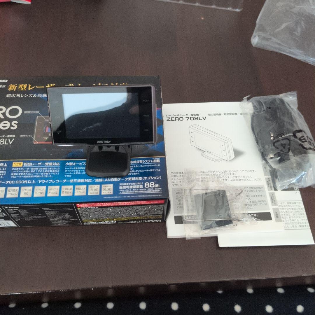 コムテック708LV OBD2-R4 セット