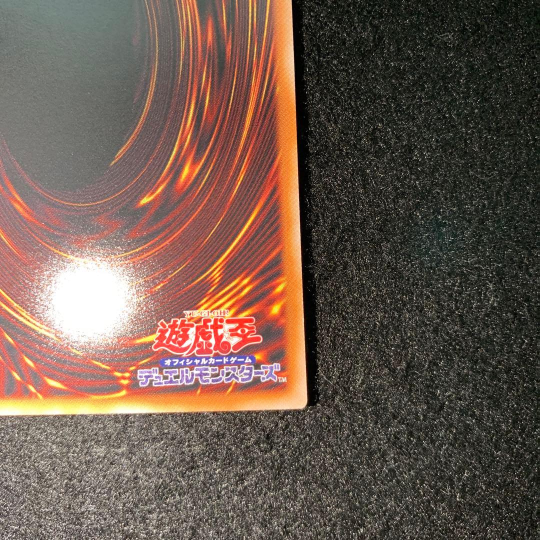 白銀の城のラビュリンス　プリズマティックシークレットレア　スタンプエディション