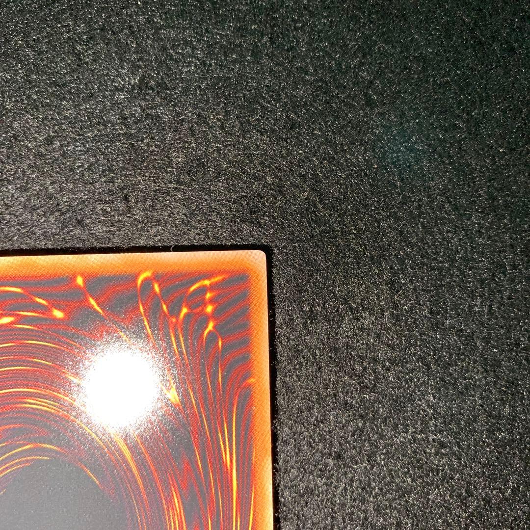 白銀の城のラビュリンス　プリズマティックシークレットレア　スタンプエディション