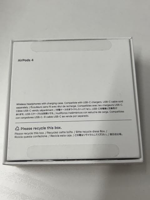 【ほぼ未使用】Apple AirPods4 MXP63J/A