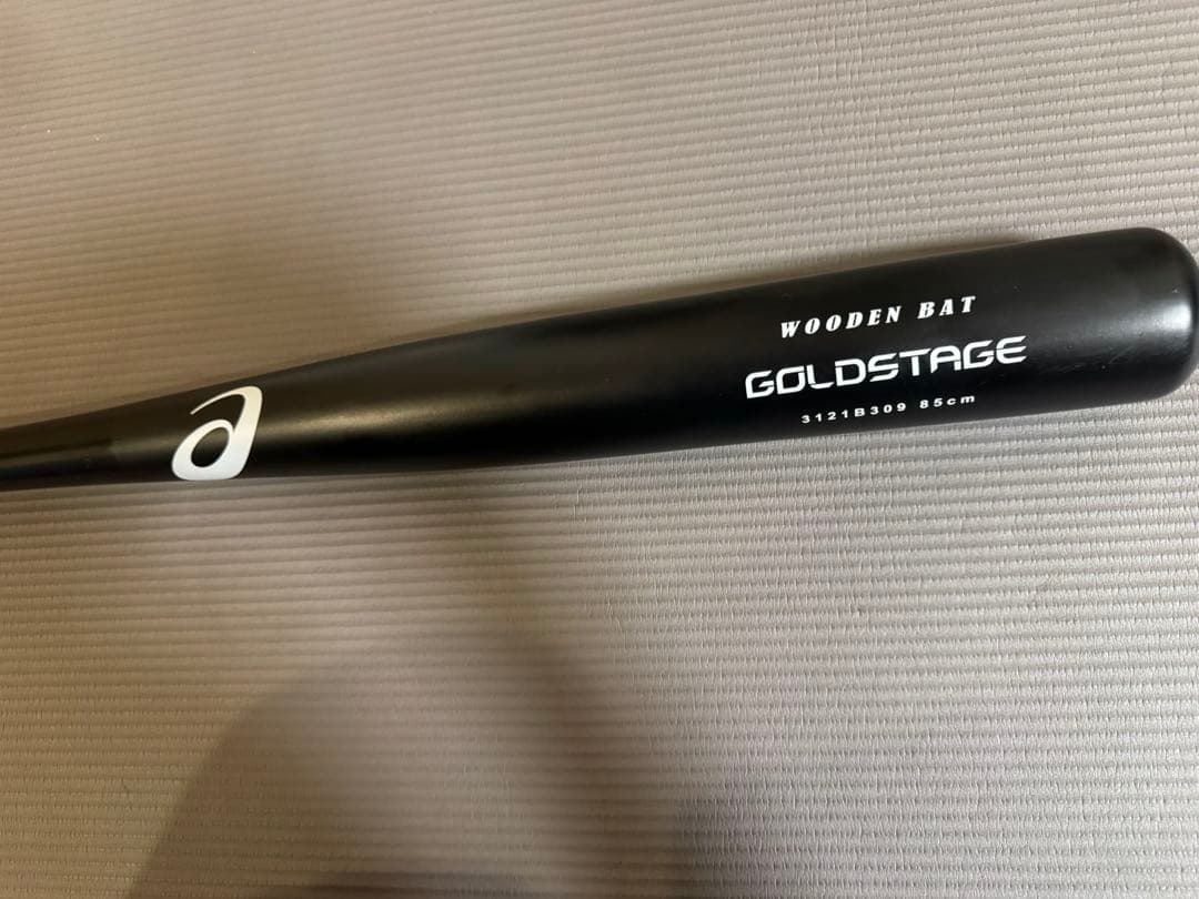 アシックス　軟式木製バット 85cm 大谷翔平