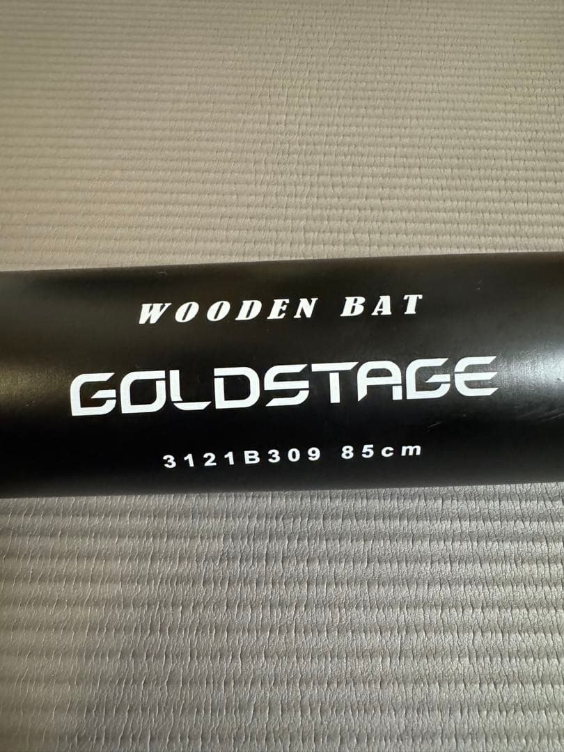 アシックス　軟式木製バット 85cm 大谷翔平