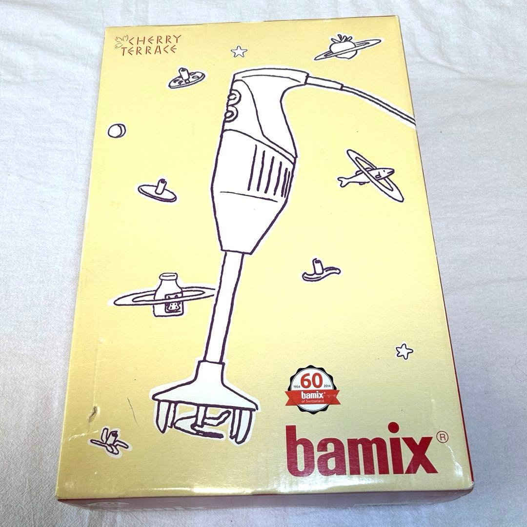 【新品未使用】バーミックス bamix M300