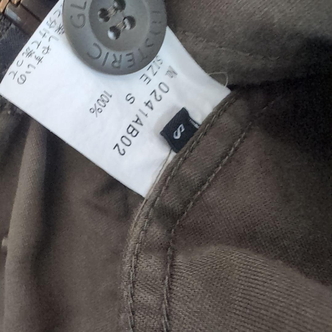 HYSTERIC GLAMOUR ミリタリージャケット 1975年製