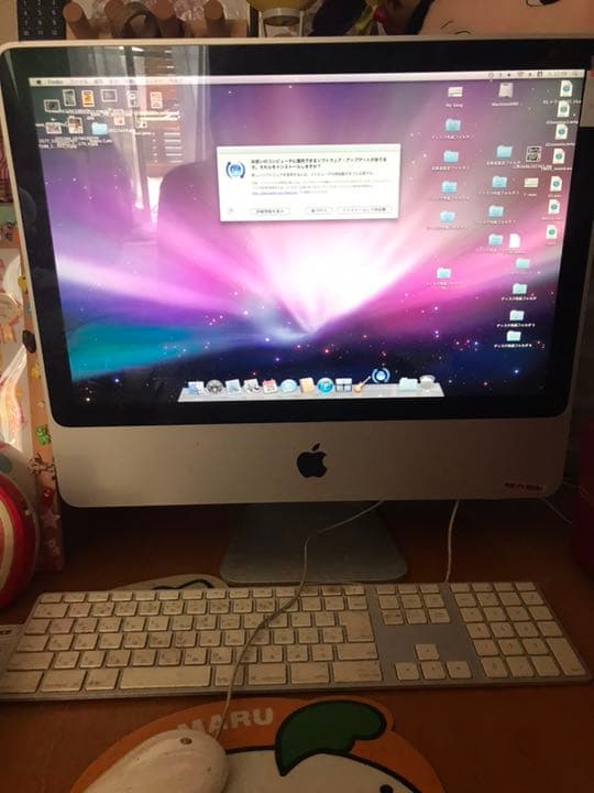 macOSx 10.5.8 デスクトップ 中古 ジャンク 2GB マック音楽