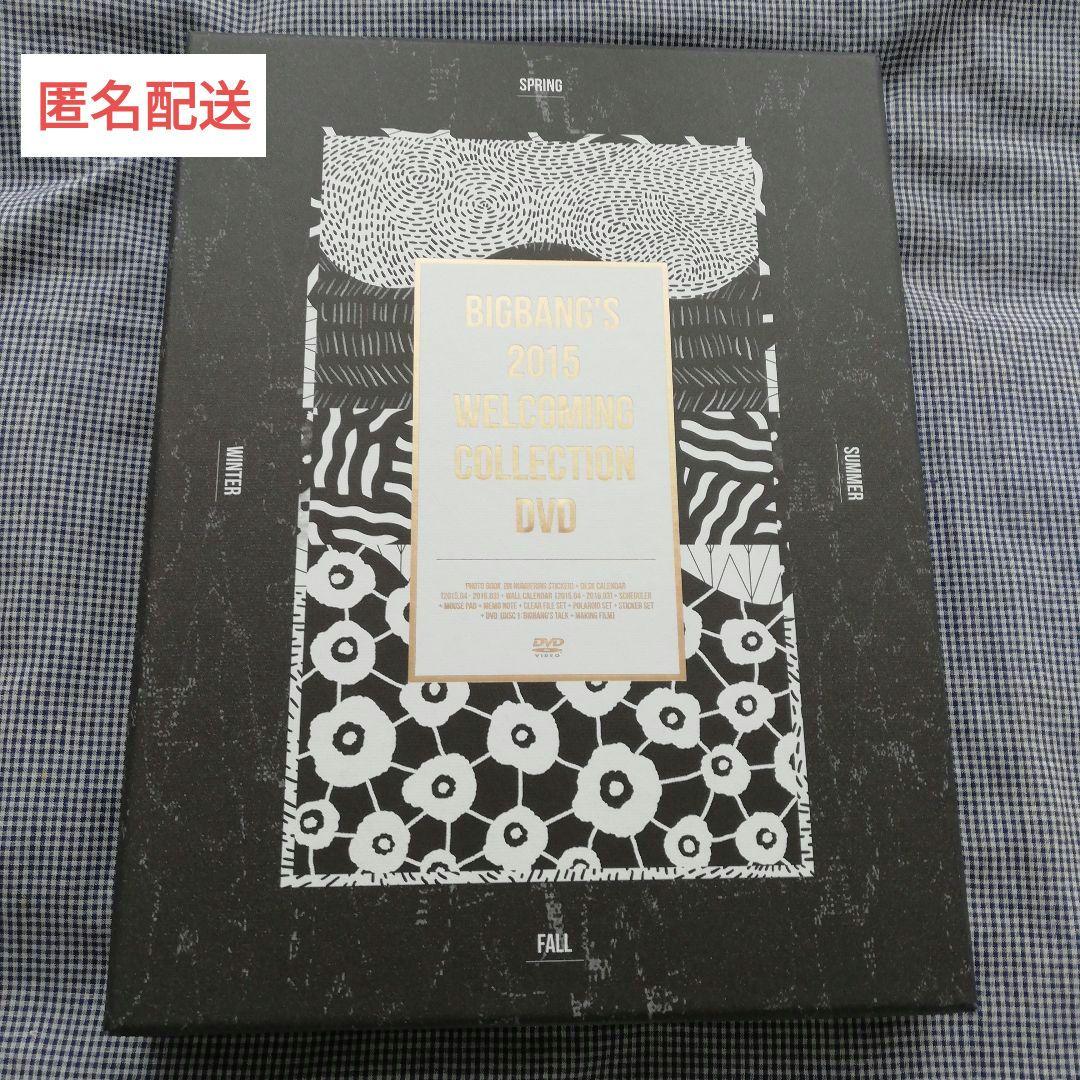 BIGBANG/BIGBANG'S 2015 WELCOMING COLLEC…