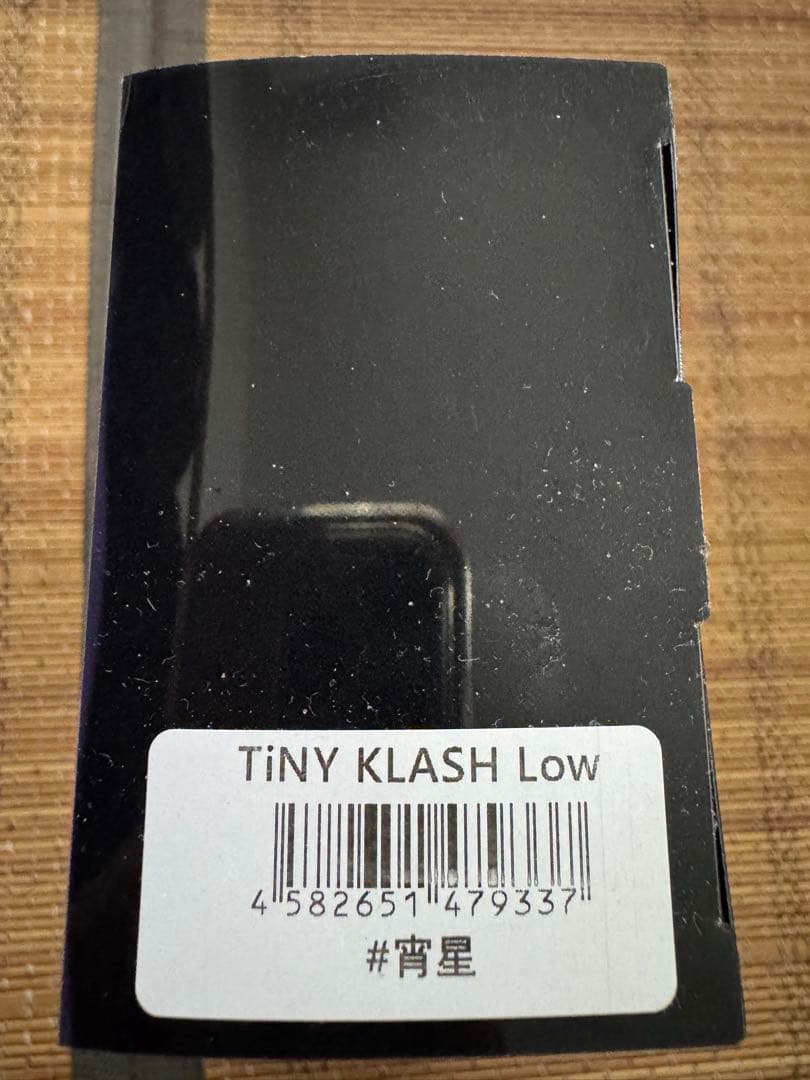 【ダルマ】タイニークラッシュ