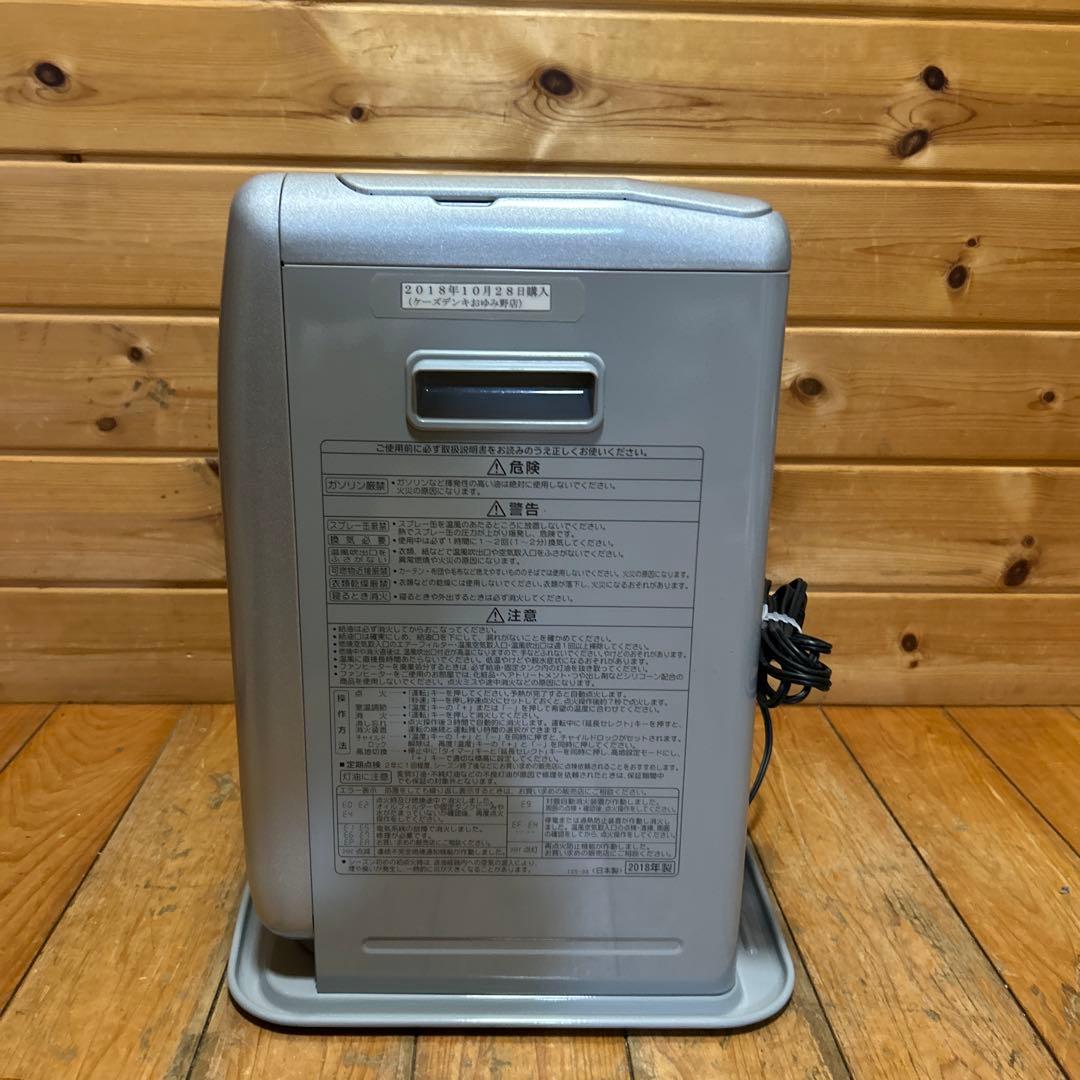 【美品】18年製 CORONA 石油ファンヒーター FH-G3218Y