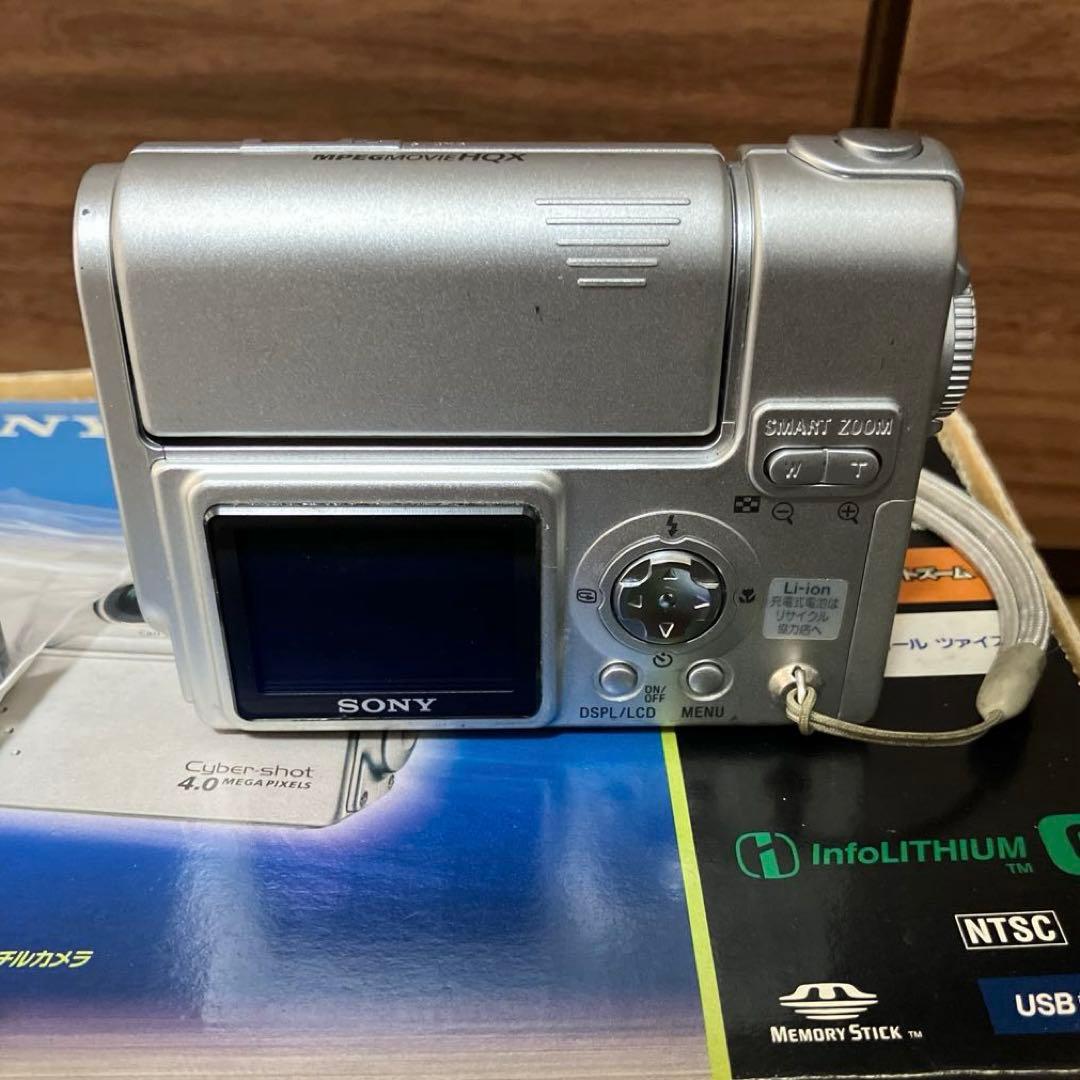 SONY DSC-F77 デジタルカメラCyber-shot メモリースティック