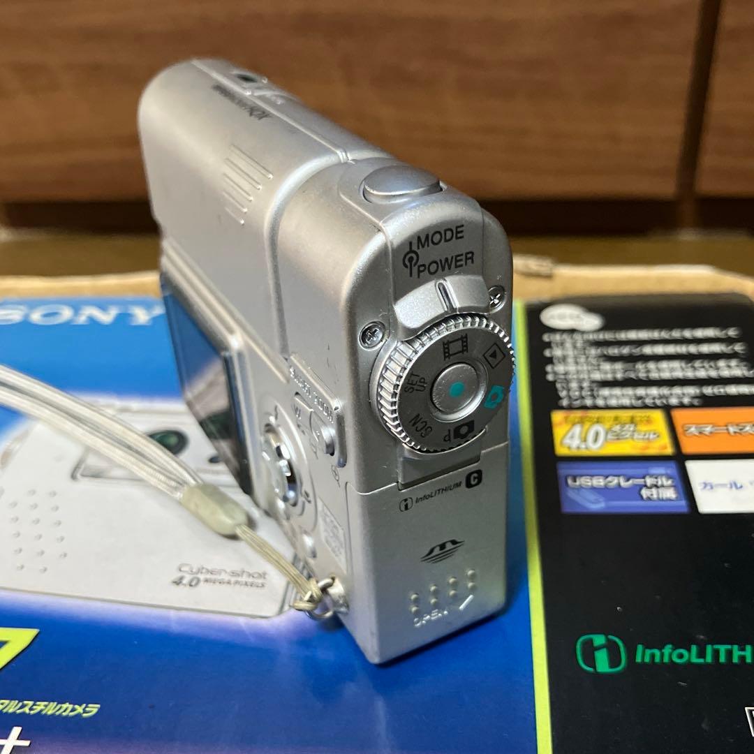 SONY DSC-F77 デジタルカメラCyber-shot メモリースティック