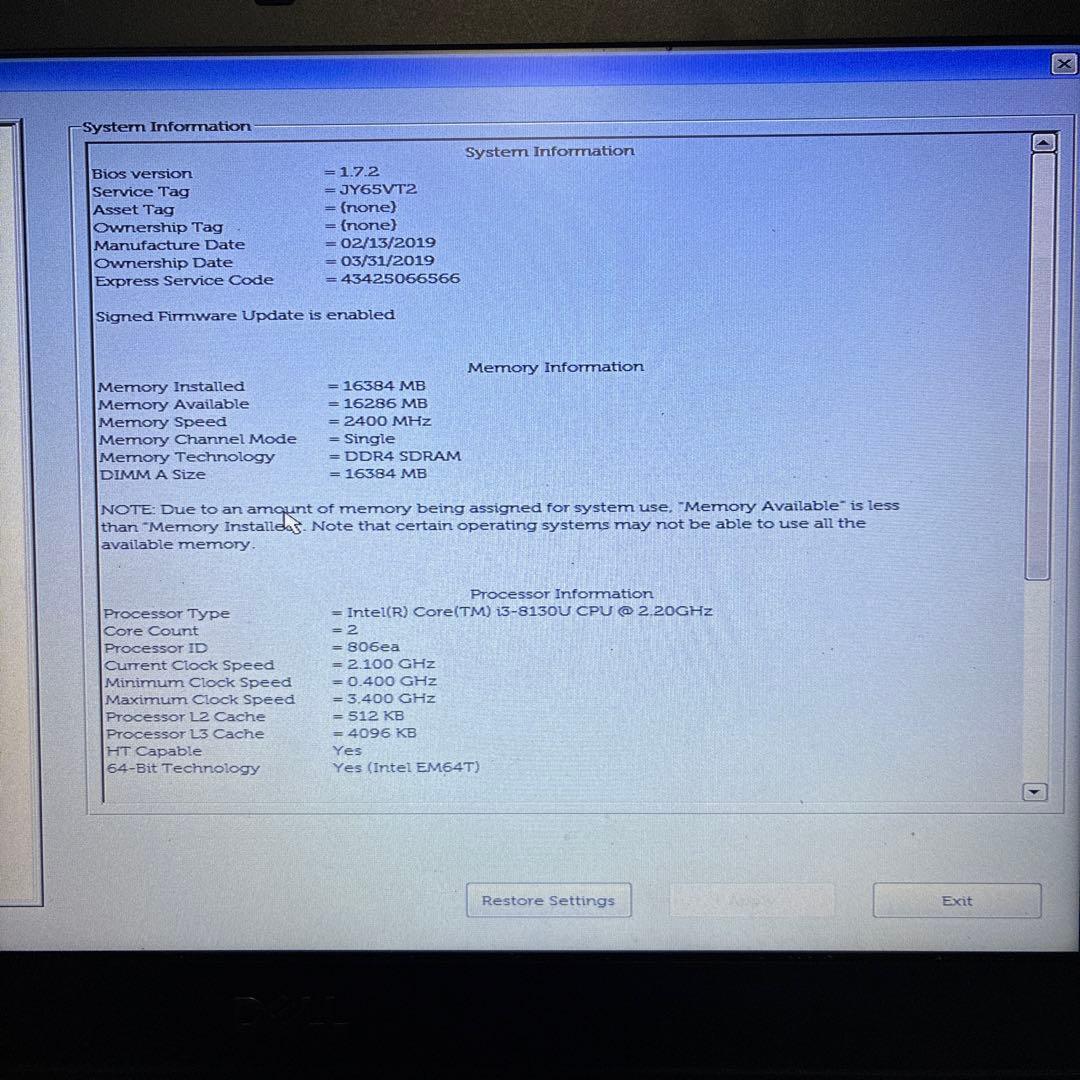 発送が年明けで値下げDell Latitude 7290 bios起動確認済