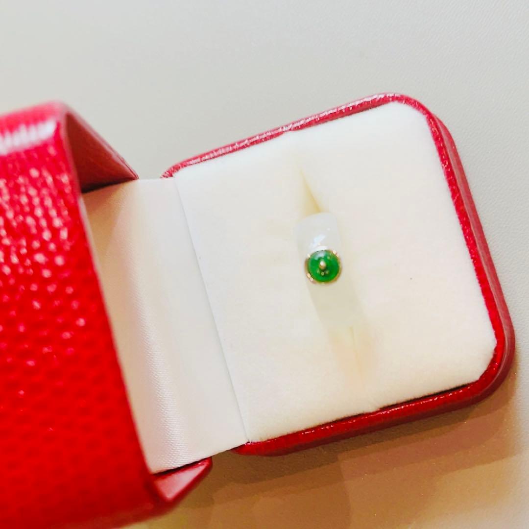 氷翡翠　ホワイト　リング　パワーストーン　8号