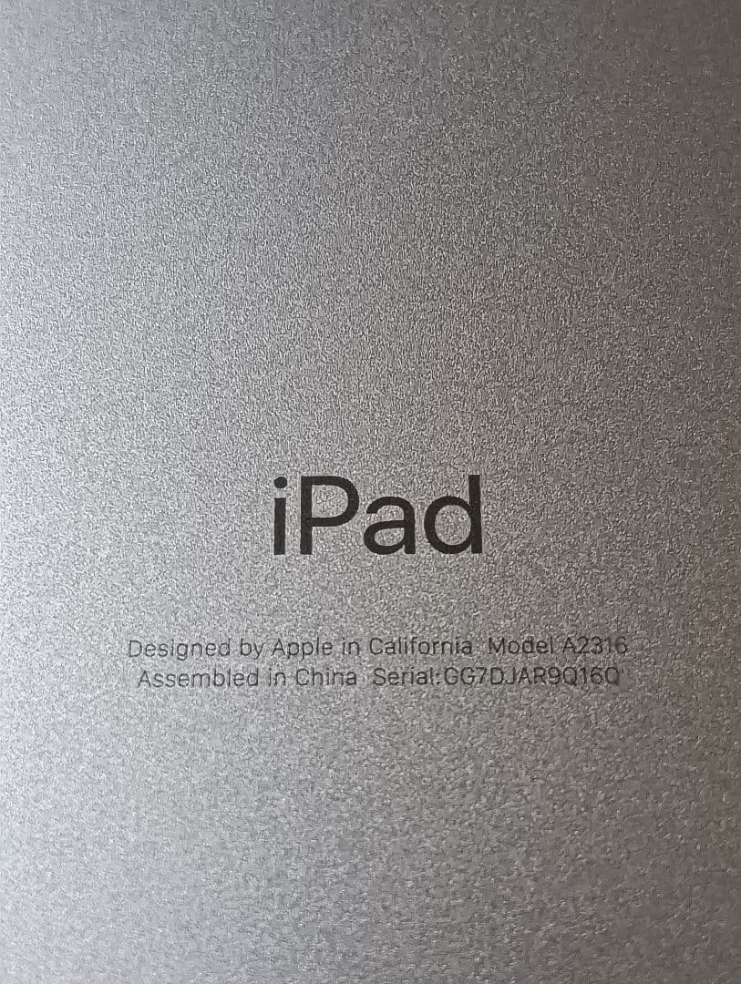 美品 iPad Air 第4世代 バッテリー85%