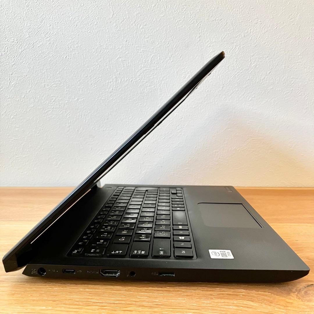 【軽量】オフィス付き/Windows11/SSD/ノートパソコンDynabook