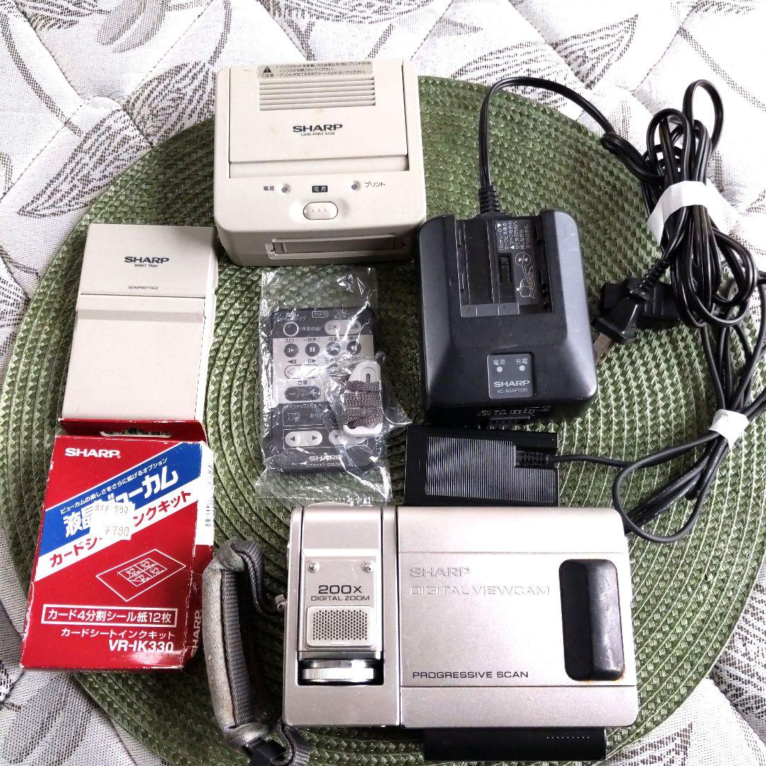 ジャンク　SHARP　液晶ビューカム　アクセサリー他