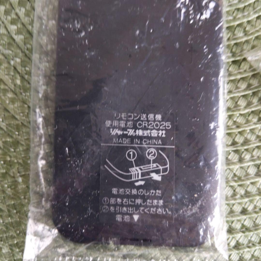 ジャンク　SHARP　液晶ビューカム　アクセサリー他