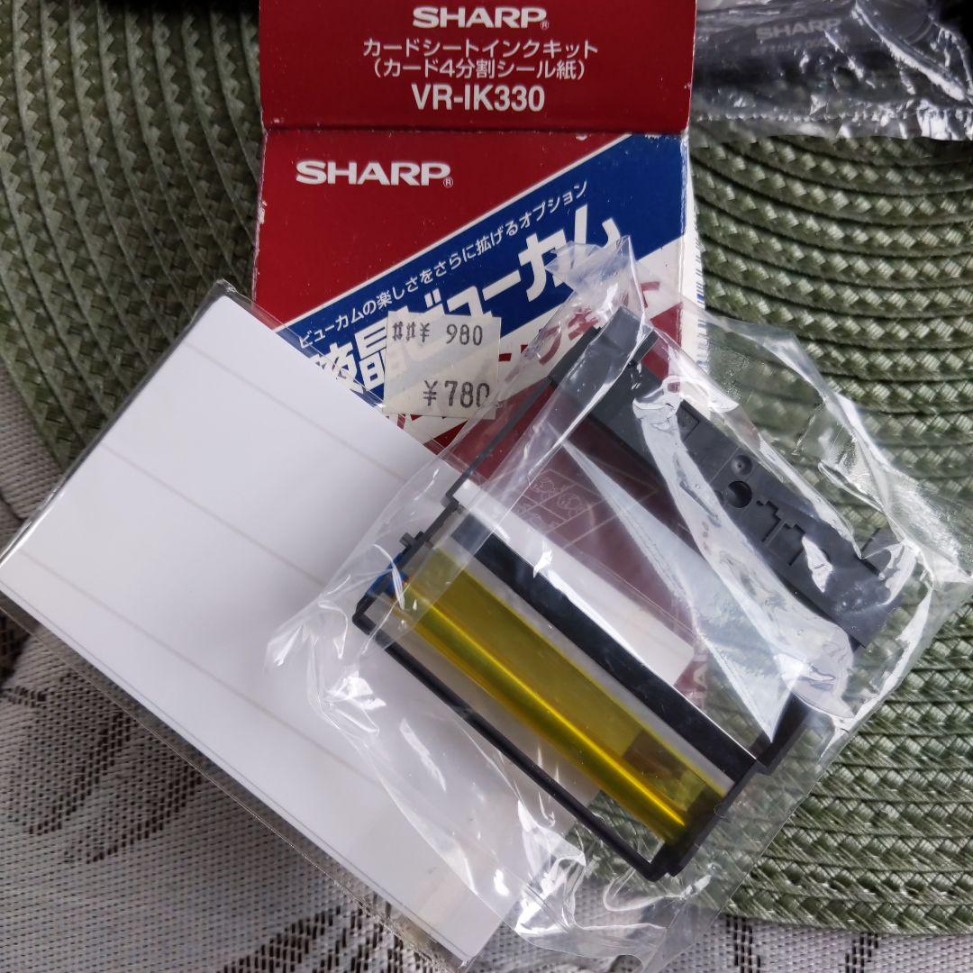 ジャンク　SHARP　液晶ビューカム　アクセサリー他