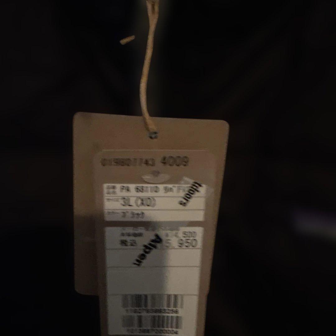 ★完売品★キッズ・リバーシブル・レディ・フレディ・ベスト