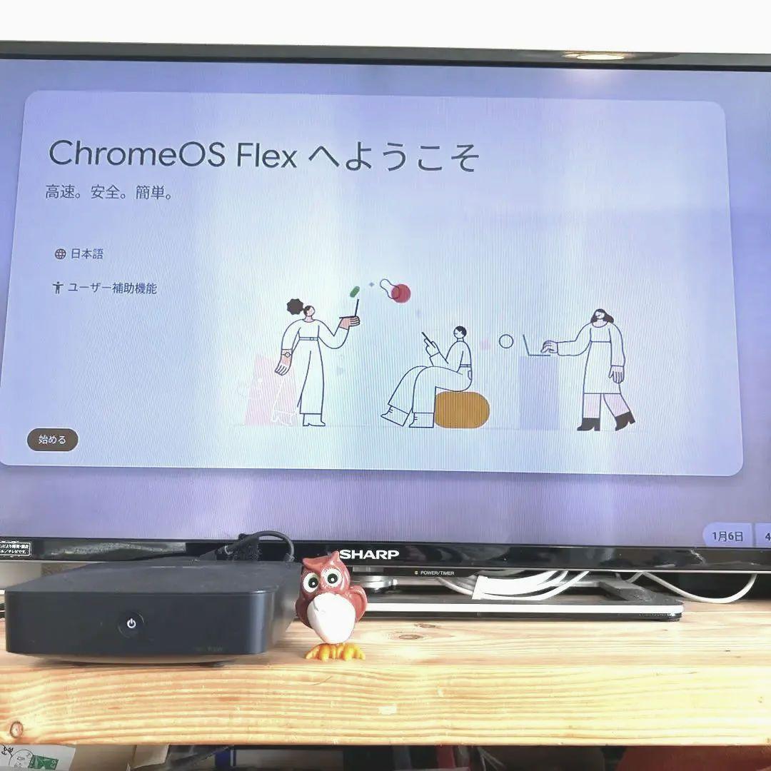 ChromeOS Flexセット【VivoMini UN42】
