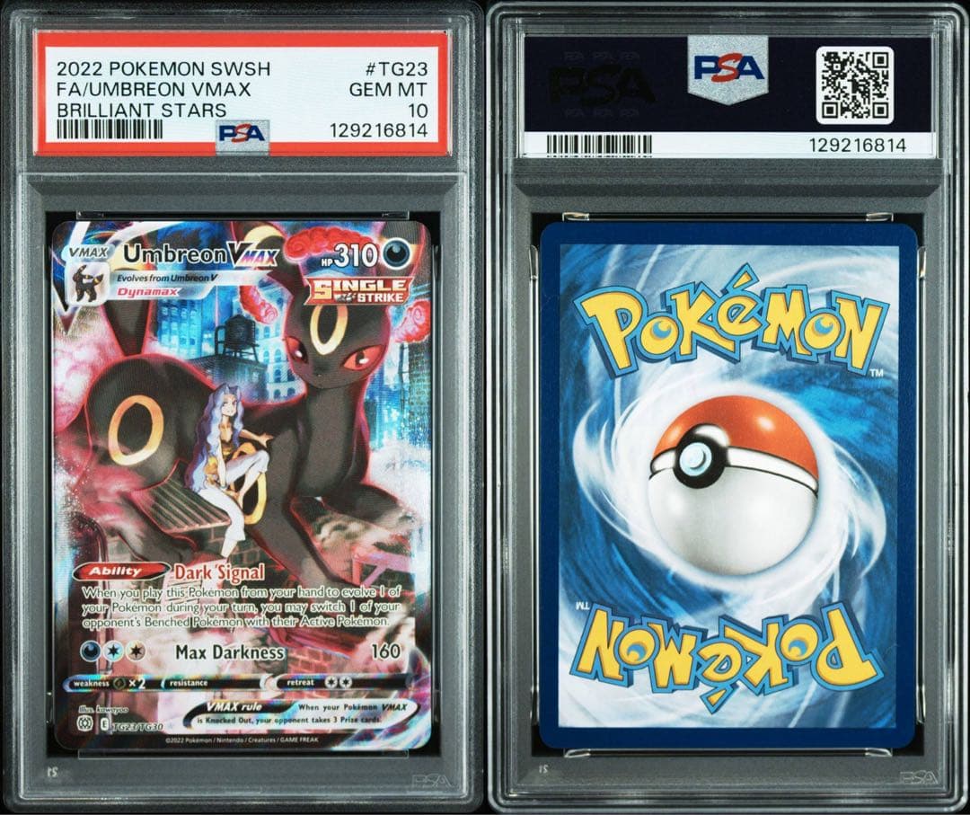 カードダスその他 Pokemon Umbreon VMAX TG23 PSA10