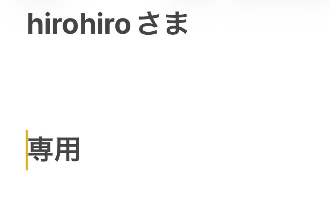 ジャケット・アウター hirohiro