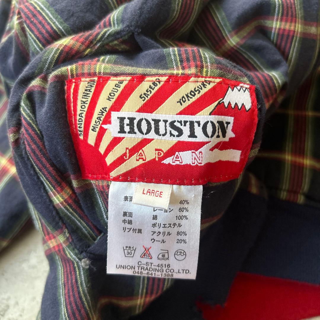 HOUSTON リバーシブルスカジャン サテン 虎 龍 Japan サイズL