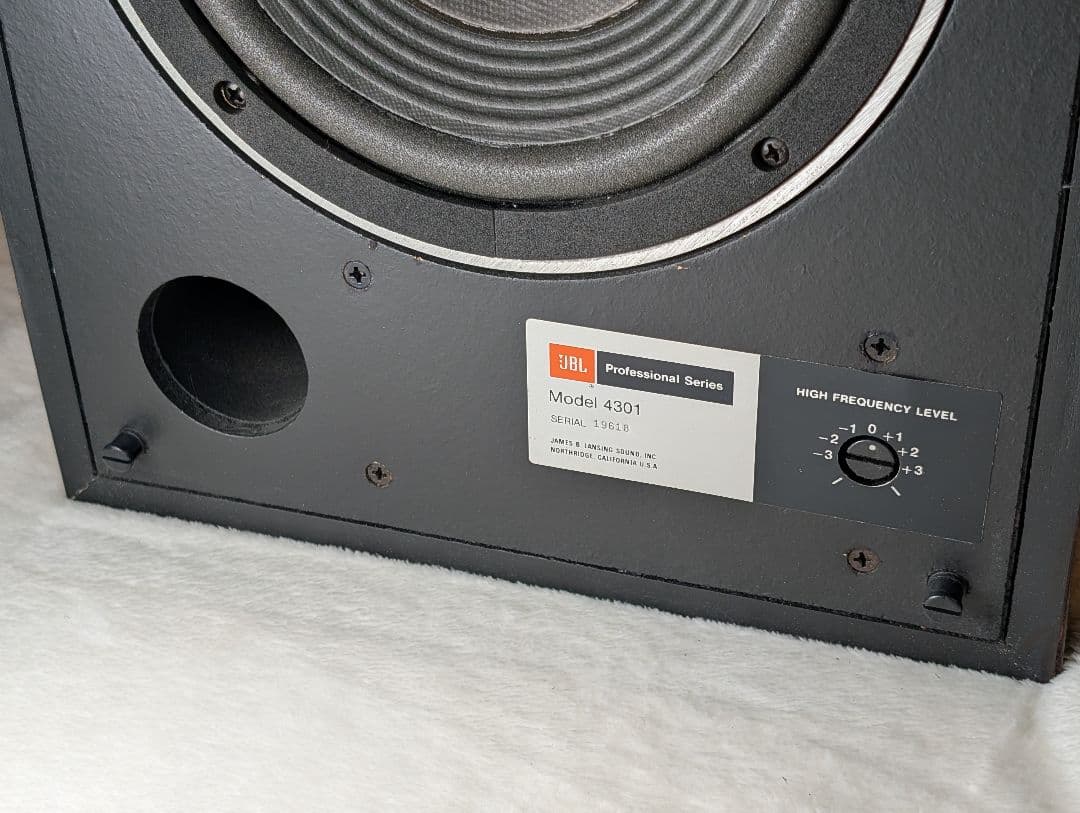 【匠チューニング】JBL 4301WX オーディオスピーカー