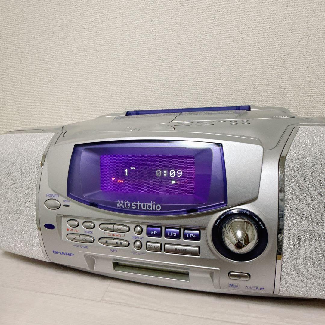 2356【SHARP】 MD MD-F150 CDラジカセ 動作品
