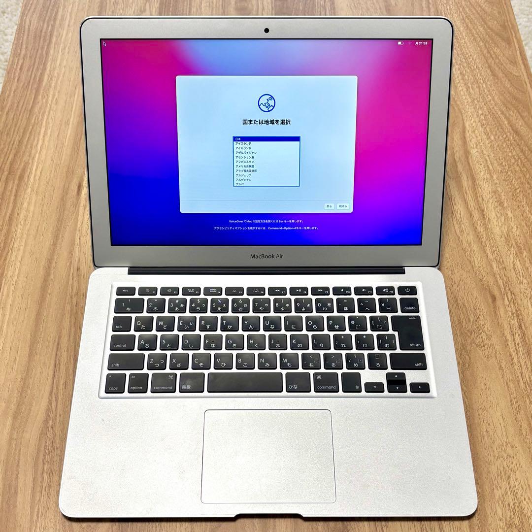 b*n様 MacBook Air Early 2015 13-inch