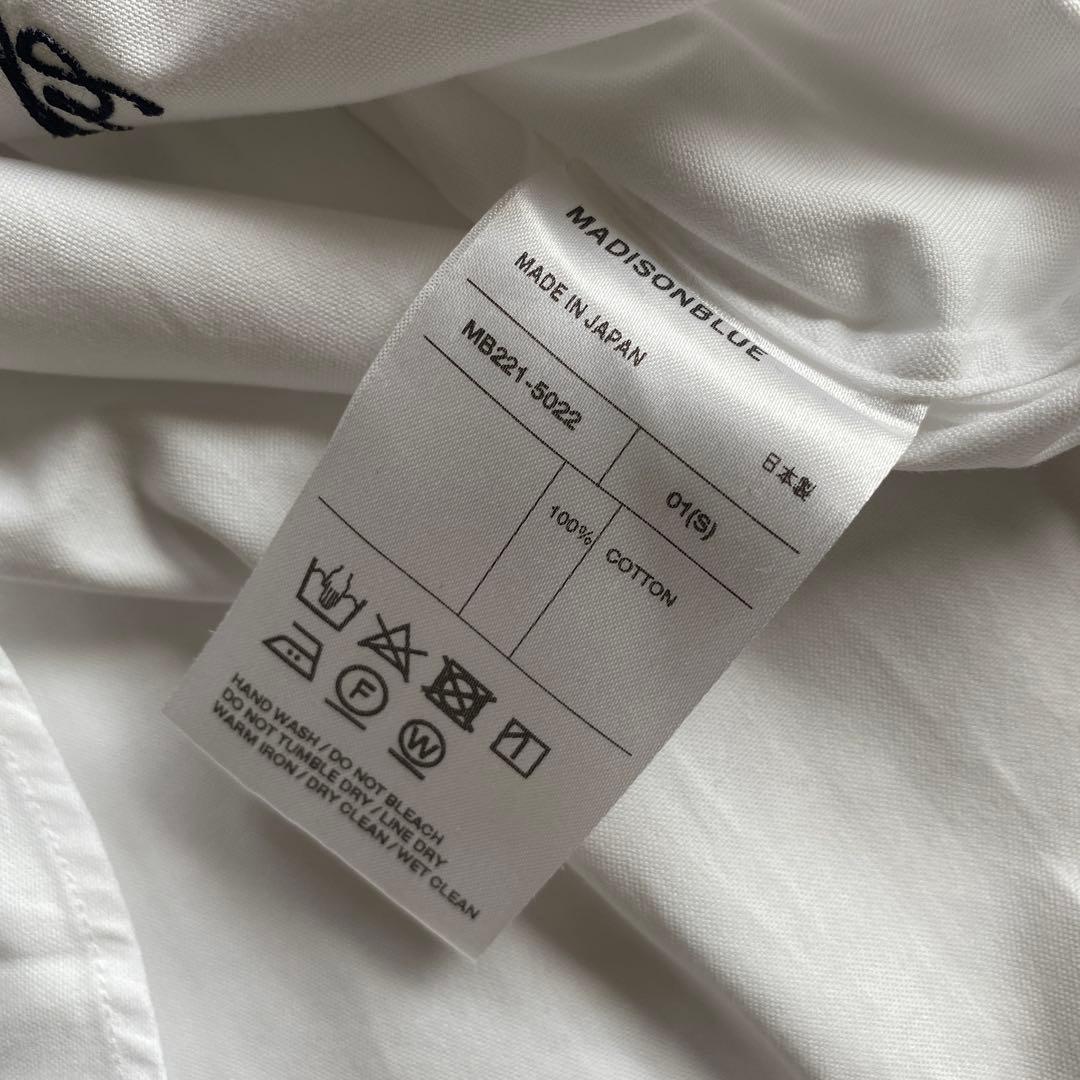 ちこMADISON BLUE　ROUND COLLAR FRILL S