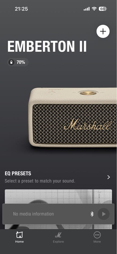 Marshall Emberton II クリーム