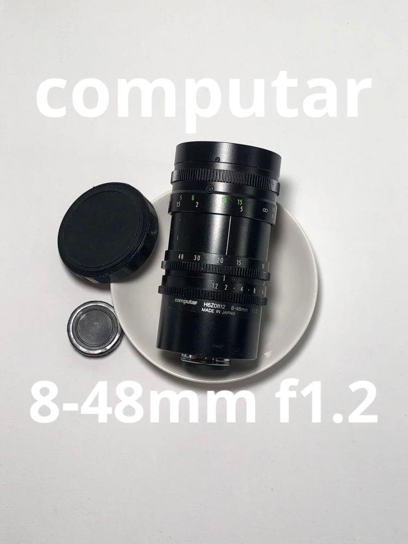 computar 8-48mm f1.2 cマウント