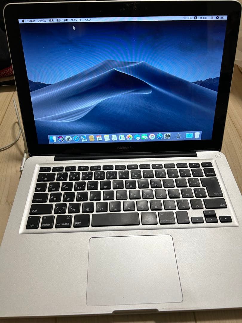 MacBook pro 13inch,mid 2012シルバー 　充電器セット。