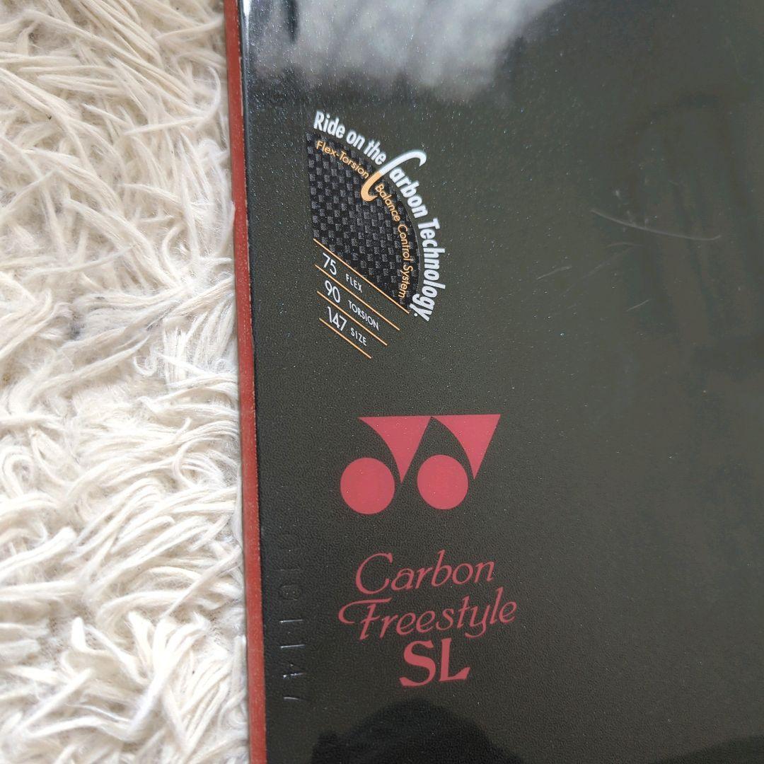 ヨネックス スノーボード ビンディング カーボンフリースタイル 147cm