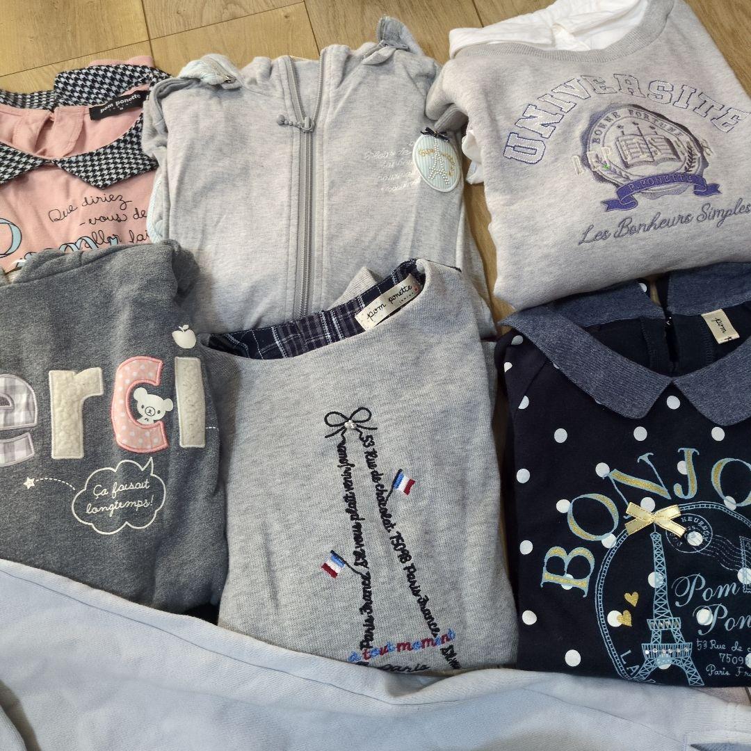 ポンポネットジュニア　150 M まとめ売り