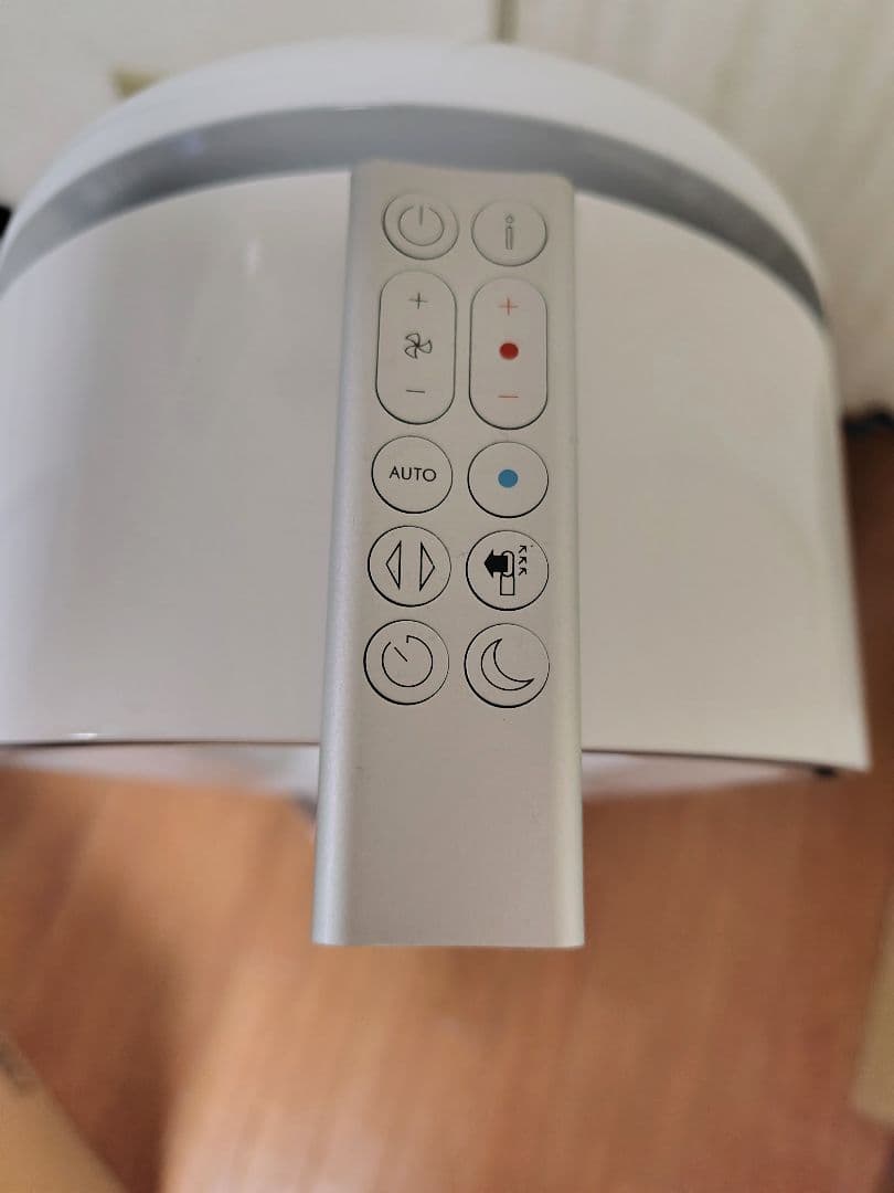 2024年製DysonHot＋Cool空気清浄ファンヒーターホワイト/シルバー