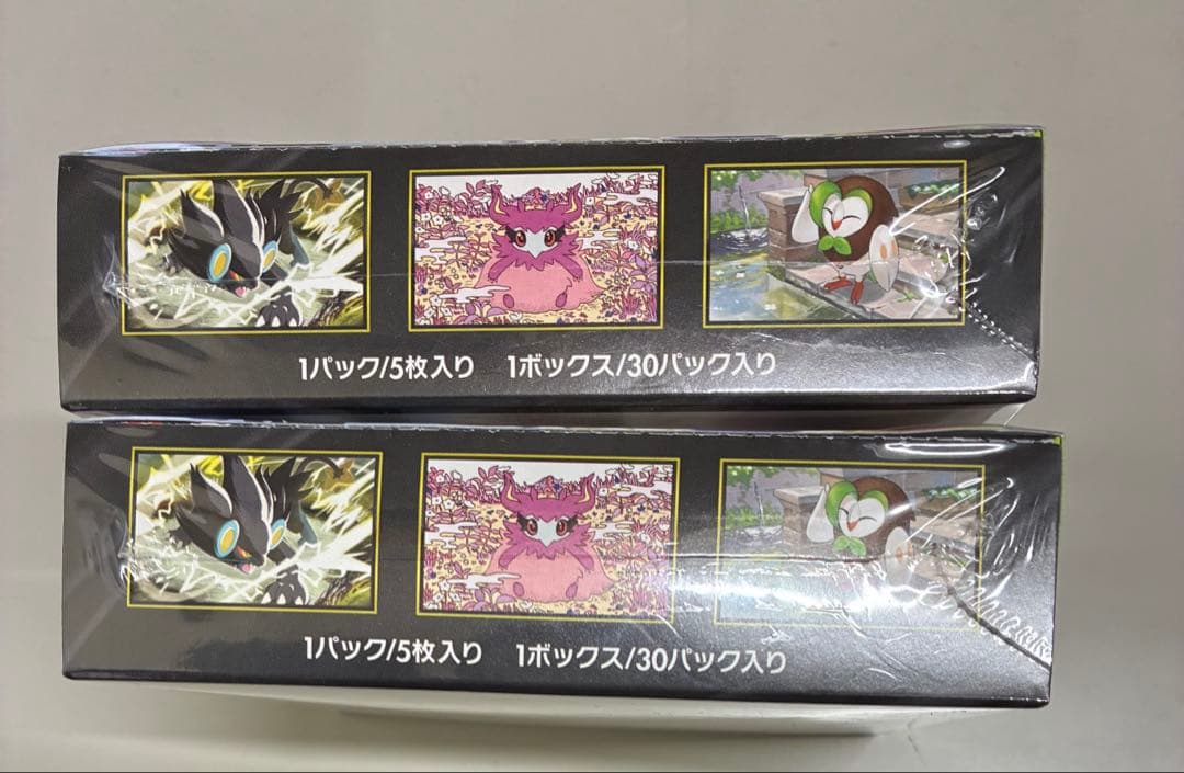 ポケモンカードMEGA ムニキスゼロ シュリンク付2BOX