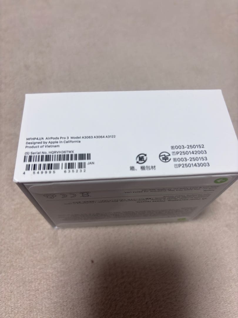 新品 未開封 AirPods3