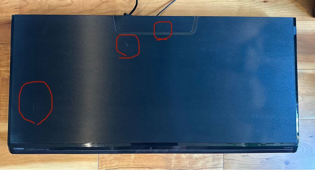 YAMAHAヤマハ　シアターサウンドバー　TVサラウンドシステムSRT-1500