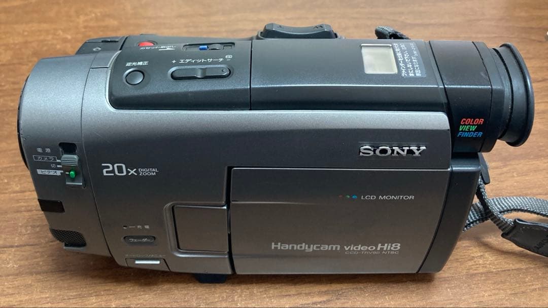 ハンディカムHandycam video Hi8 CCD-TRV90 NTSC