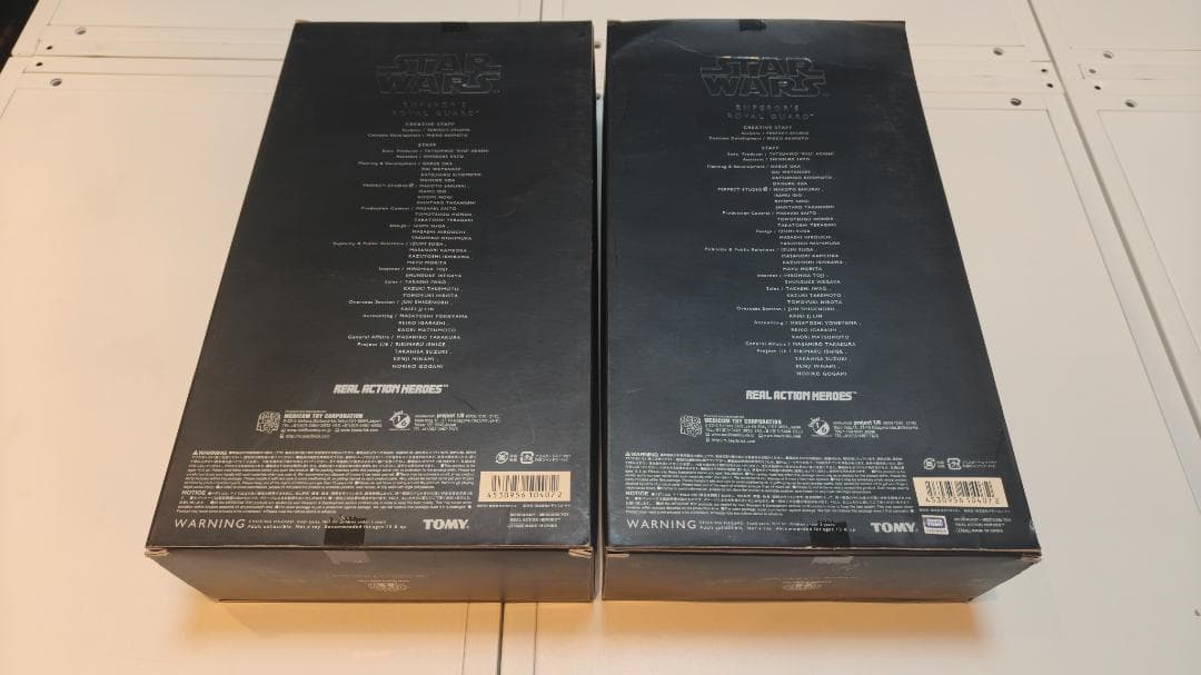 「2個」RAHリアルアクションヒーローズ ロイヤルガード GUARD