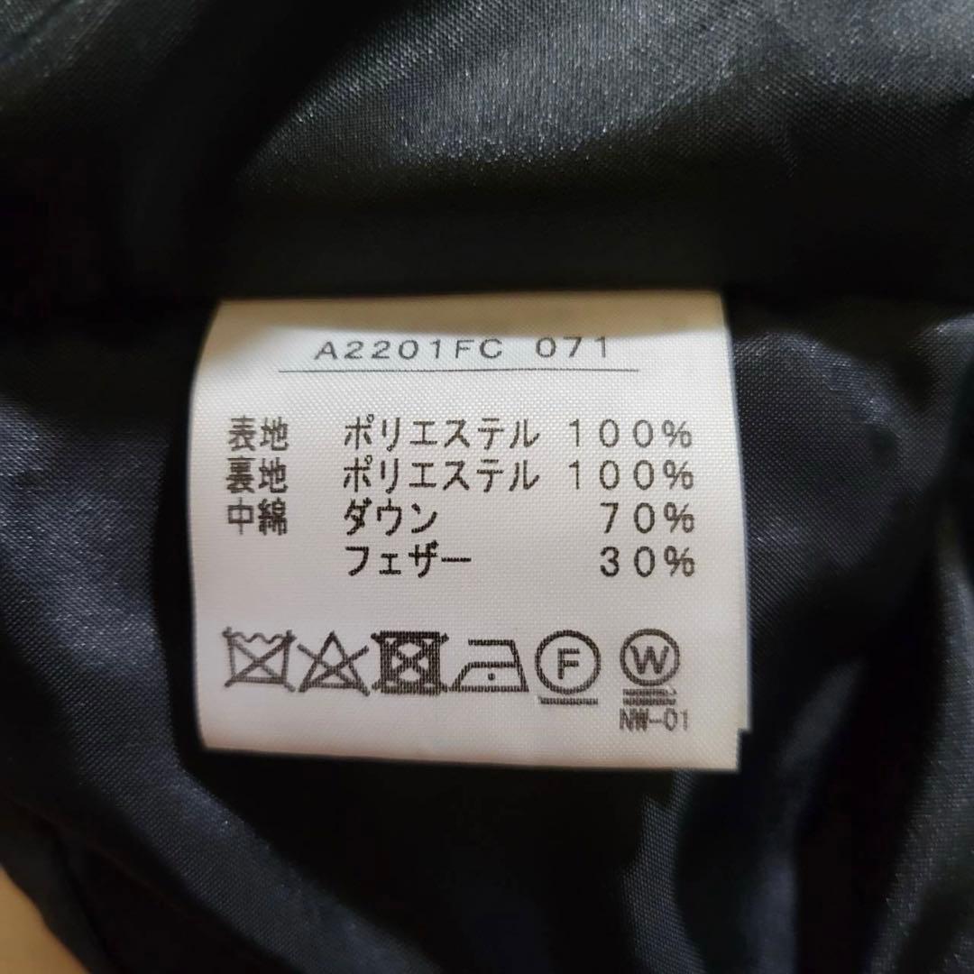 インゲボルグ ダウンジャケット