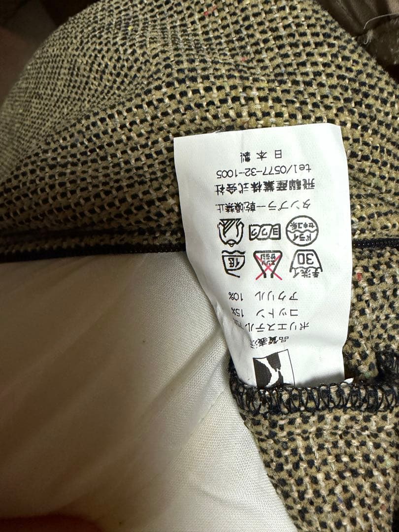 飛騨産業（キツツキマーク）より「木かげ」シリーズの3人掛けソファ