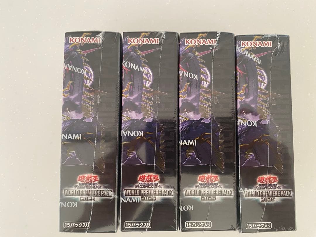 遊戯王　ワールドプレミアムパック2025 新品未開封シュリンク付き4box