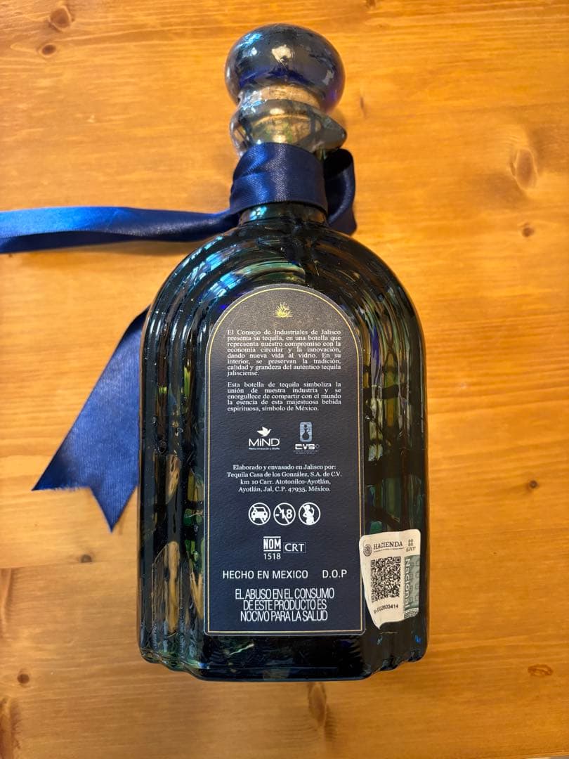 メキシコ産テキーラ　Tequila Blanco 750ml