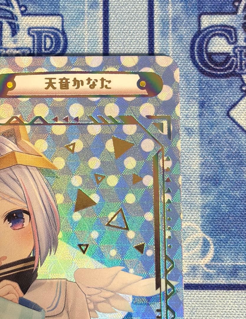 天音かなた Reバース SNP