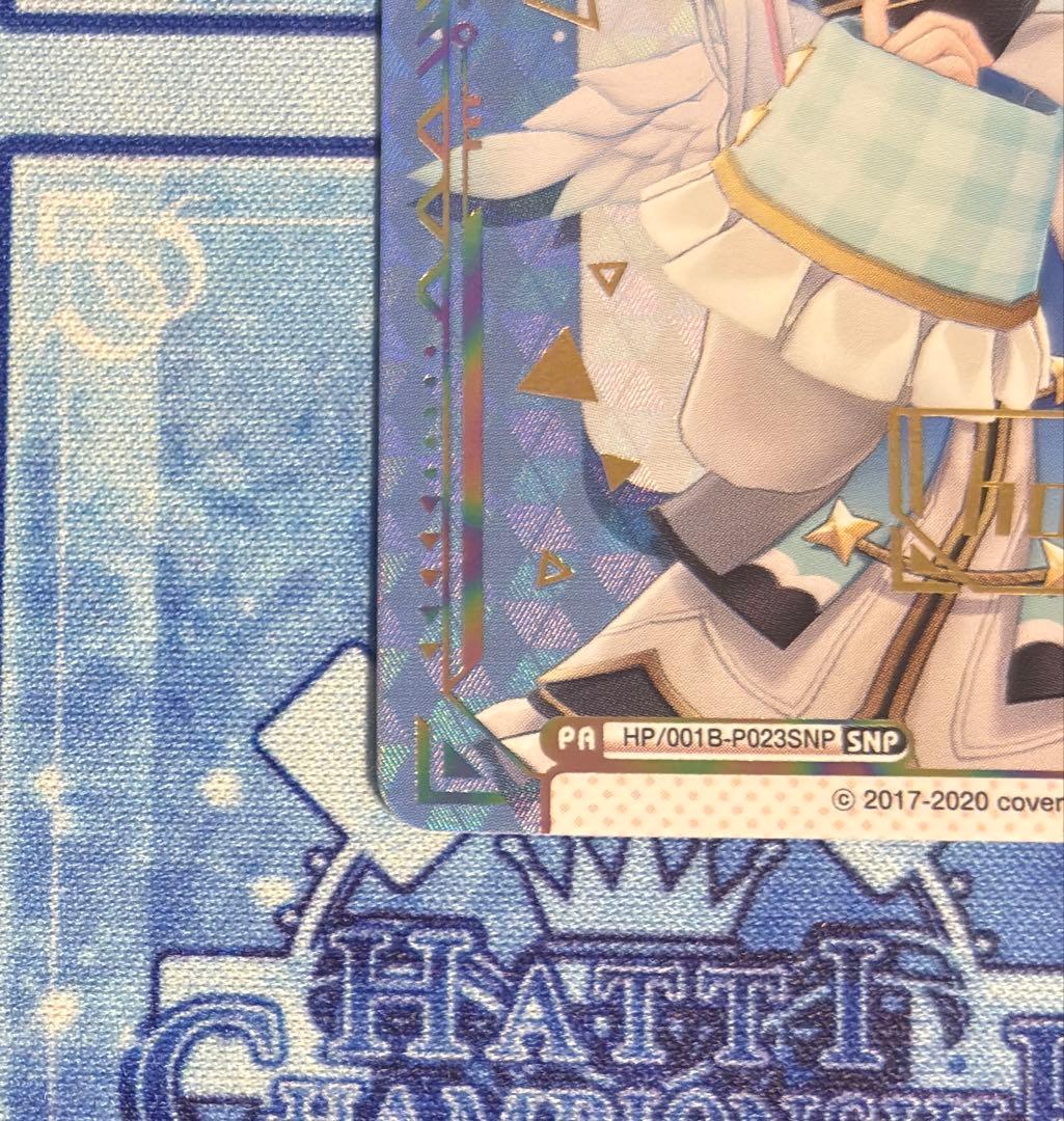 天音かなた Reバース SNP