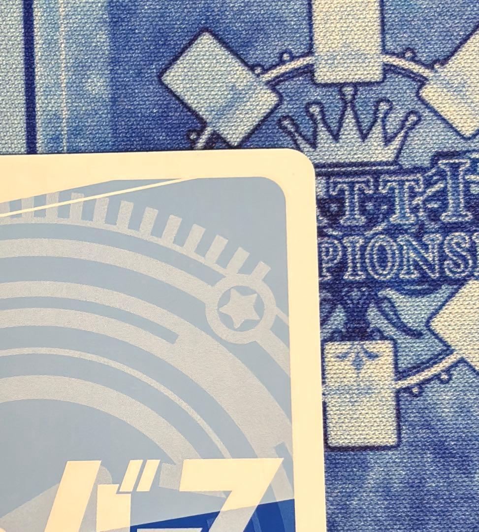 天音かなた Reバース SNP