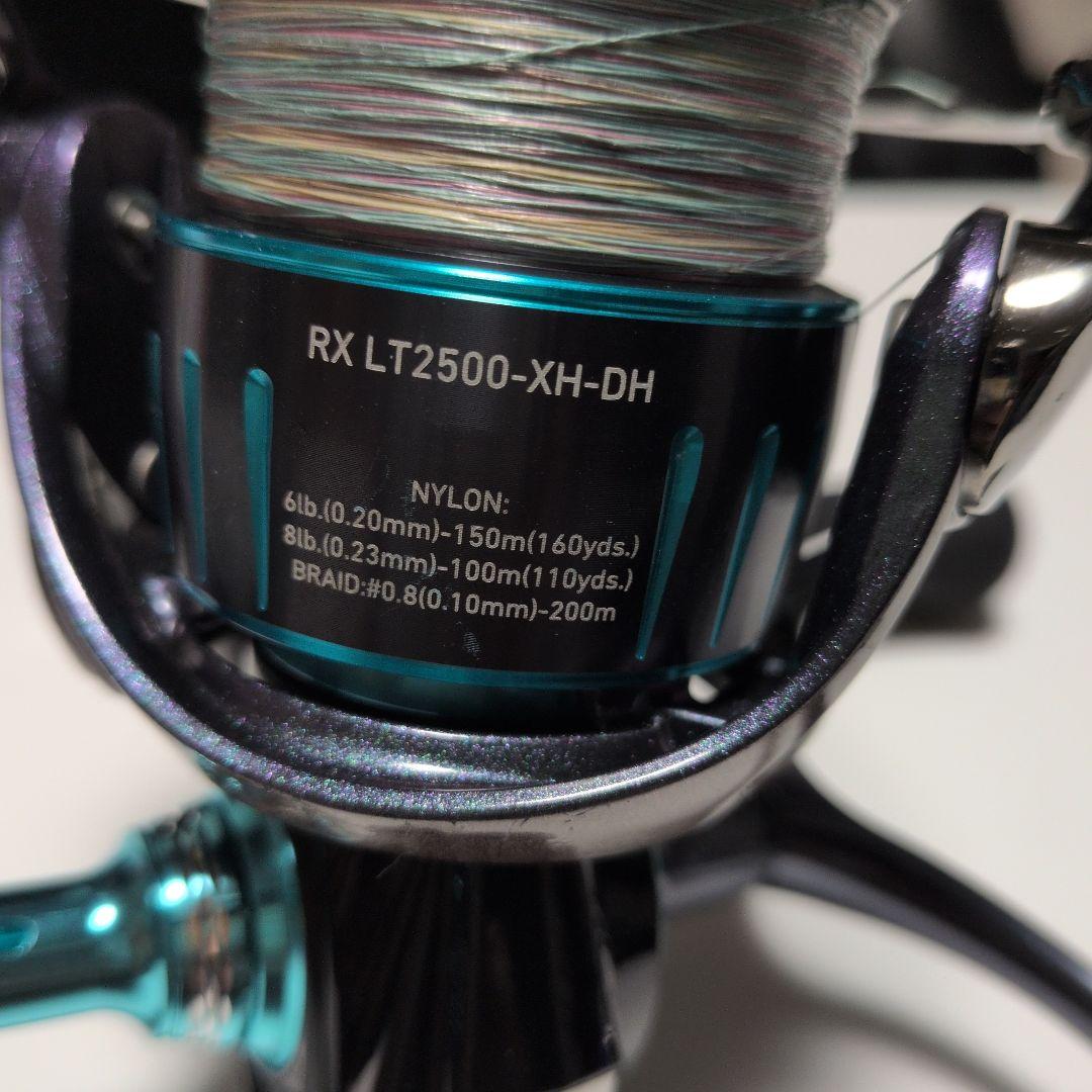 【R⠀】エメラルダス RX LT2500-XH-DH スピニングリール